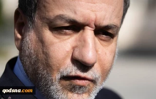 عراقچی: تسلیم نمی شویم چون ایرانی هستیم