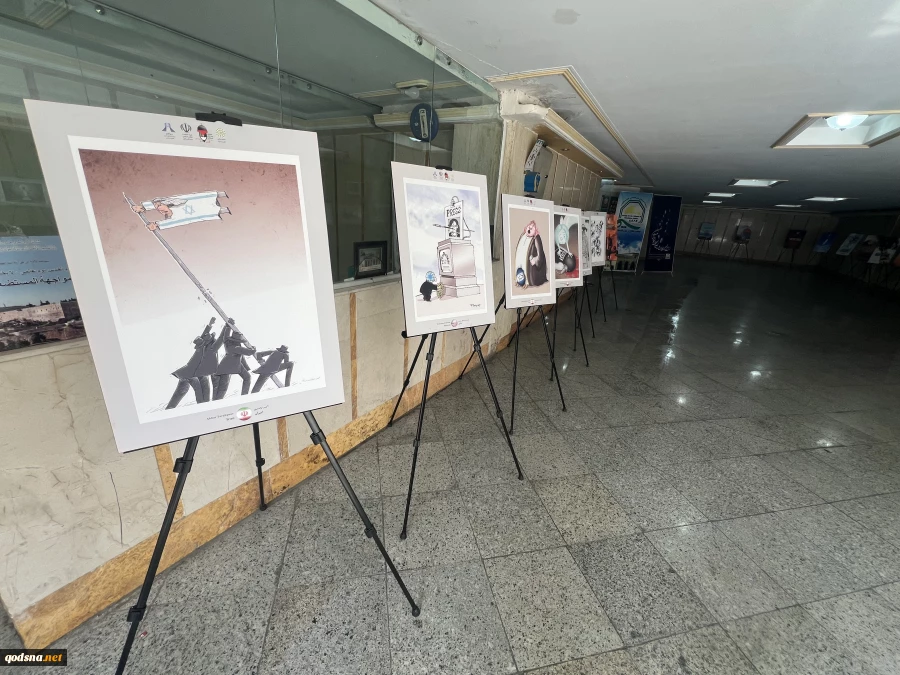 در نشست هم اندیشی فعالان و سازمان های مردم نهاد حامی ملت فلسطین مطرح شد؛

حجت الاسلام والمسلمین رحیمیان: فلسطین رمز پیروزی آخرالزمانی ما بر باطل خواهد بود/  ابوشریف : شاهد مقاومت افسانه‌ای ملت فلسطین هستیم 3