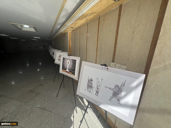 در نشست هم اندیشی فعالان و سازمان های مردم نهاد حامی ملت فلسطین مطرح شد؛

حجت الاسلام والمسلمین رحیمیان: فلسطین رمز پیروزی آخرالزمانی ما بر باطل خواهد بود/  ابوشریف : شاهد مقاومت افسانه‌ای ملت فلسطین هستیم 4در نشست هم اندیشی فعالان و سازمان های مردم نها