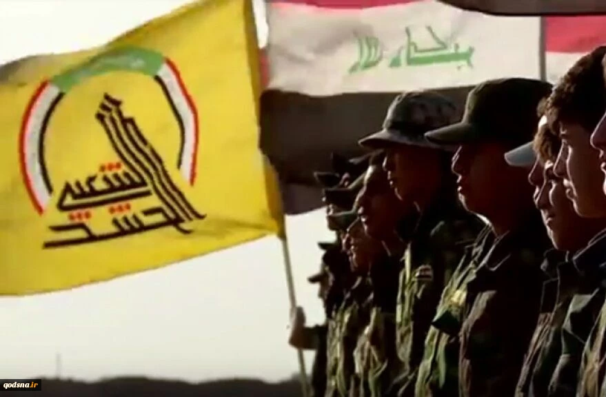 اقدامات حشدالشعبی برای مقابله با تروریست‌ها 2