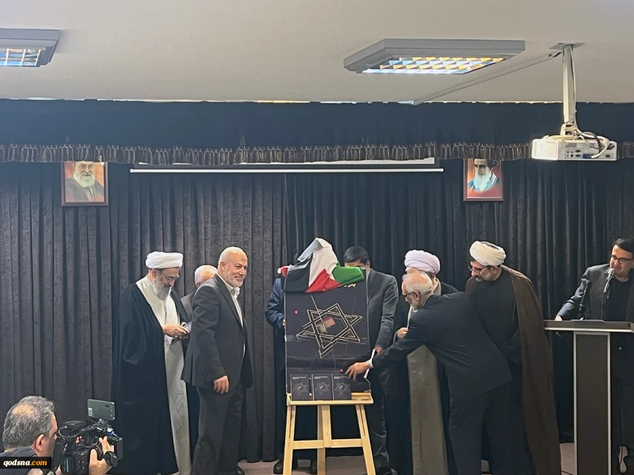 رونمایی از کتاب  "بحران در اقتصاد رژیم صهیونیستی" به قلم دکتر محمد جواد ایروانینشست هم اندیشی فعالان و سازمان های مردم نهاد حامی ملت فلسطین 3