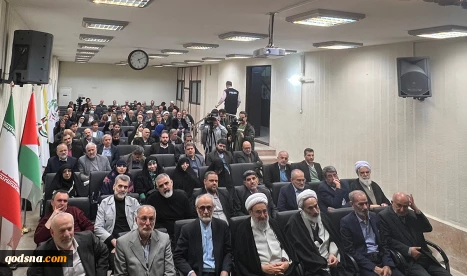 رونمایی از کتاب  