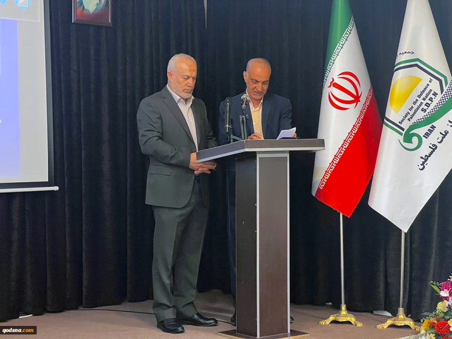 رونمایی از کتاب  "بحران در اقتصاد رژیم صهیونیستی" به قلم دکتر محمد جواد ایروانینشست هم اندیشی فعالان و سازمان های مردم نهاد حامی ملت فلسطین 5