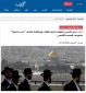 چهار اقدام رژیم اشغالگر در قدس؛ کارشناسان: مسجدالاقصی در معرض کارزار پاکسازی است