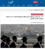 چهار اقدام رژیم اشغالگر در قدس؛ کارشناسان: مسجدالاقصی در معرض کارزار پاکسازی است 2