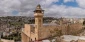 On 32nd anniversary of Ibrahimi Mosque massacre, Hamas calls for prosecution of Zionist leaders