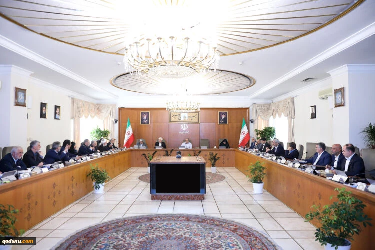 شورای اطلاع رسانی دولت: دولت خود را مکلف به حفاظت از ایران و ایرانیان می داند 2