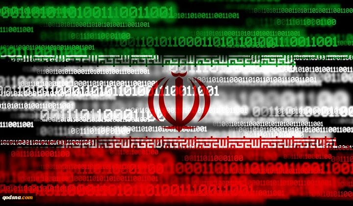 البيان رقم 1 الصادر عن القيادة الوطنية للأمن السيبراني 2