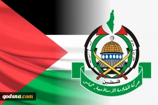 حماس: حمله به ایران، تجاوز علیه کل منطقه است