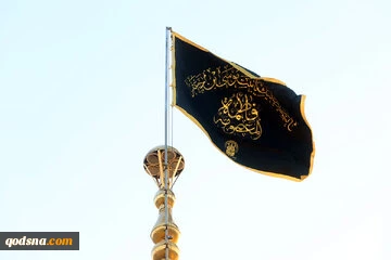 پرچم عزا در حرم مطهر رضوی 2