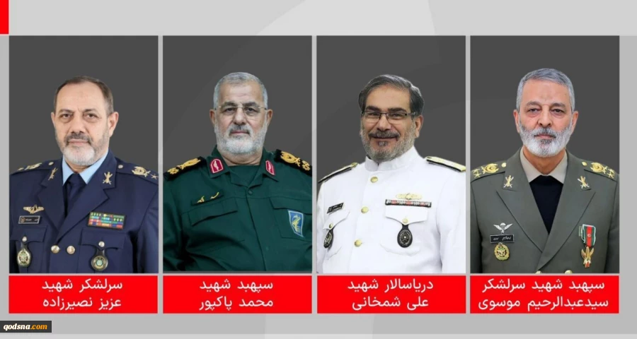 جمعی از فرماندهان نیروهای مسلح به همرزمان شهیدشان پیوستند 2