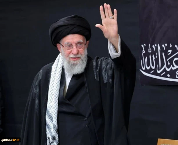 پیام تسلیت دختر امام برای شهادت رهبر انقلاب