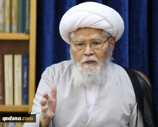 تسلیت رئیس شورای علمای شیعه افغانستان