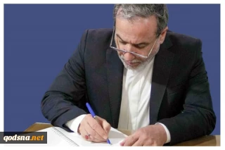 Araghchi: From Gaza to Minab, innocents murdered in cold blood