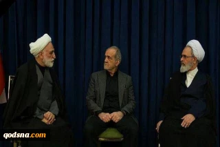 انعقاد الجلسة الثالثة لمجلس القيادة المؤقت في ايران