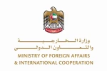 امارات هرگونه مشارکت در جنگ علیه ایران را رد کرد 2