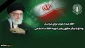 Tehran’s Imam Khomeini Mosalla to host ceremony bidding farewell to martyred Leader