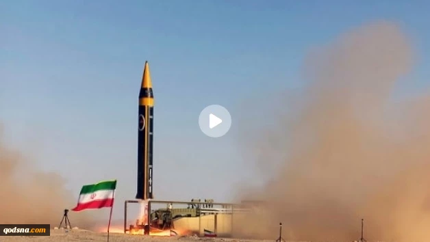 بأحدث صواريخه "خرمشهر4".. الحرس الثوري يستهدف قلب تل أبيب
 2