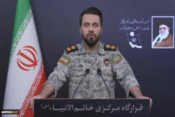 Iran vows to expand attacks against US, Israel