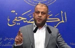 نماینده پارلمان عراق: متجاوزان آمریکایی و صهیونیستی مسئول پیامدهای جنگ هستند 2