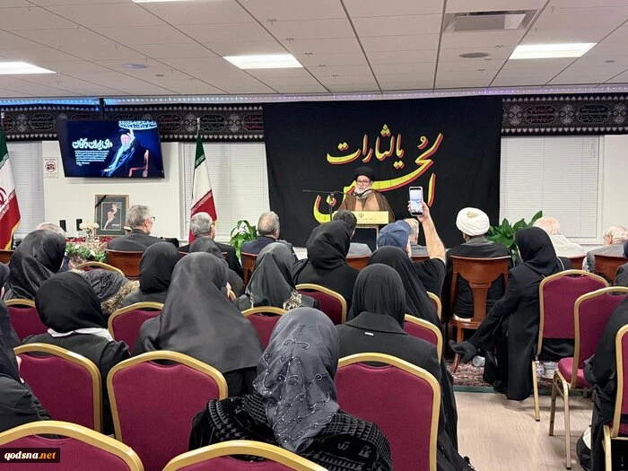 ادای احترام مسلمانان در واشنگتن به مقام والای رهبر شهید ایران 4
