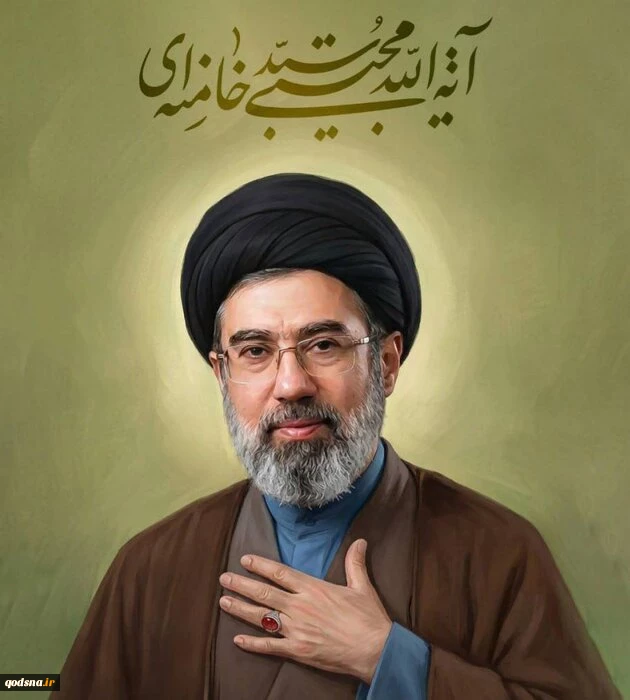 بازتاب انتخاب آیت الله سید مجتبی خامنه‌ای به عنوان رهبر جدید ایران در رسانه‌های منطقه 2