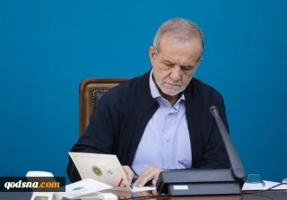 رئیس جمهور طی پیامی:

 انتخاب آیت‌الله سید مجتبی خامنه‌ای نویدبخش عزت خواهد بود