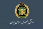 الجيش الايراني يعلن استهداف مركز عسكري في حيفا ومركز استقبال المعلومات التجسسية