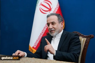 عراقچی: نیروهای مسلح قدرتمند ایران در حال مجازات اسرائیل هستند