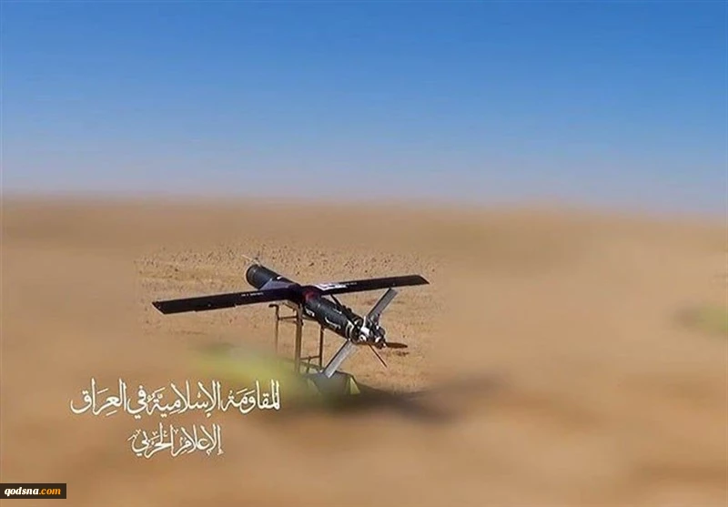 Resistance fighters launch dozens of drone attacks on us bases in Iraq
