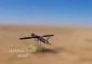 Resistance fighters launch dozens of drone attacks on us bases in Iraq