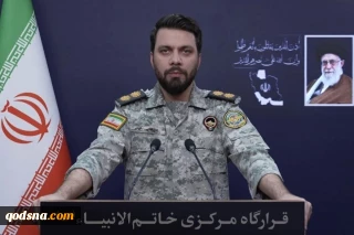 IRGC says will not allow ‘even one liter of oil’ to pass through Strait of Hormuz