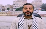 انصارالله: همه باید در کنار ایران بایستند 2