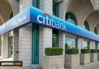 طائرات مسيرة تستهدف فروعا للمصرف الامريكي "سي تي بنك" في دبي والمنامة