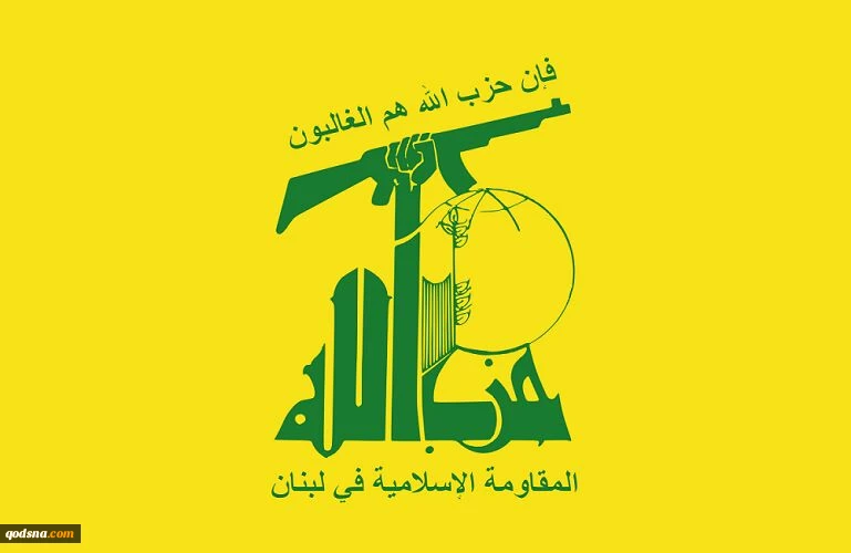 حزب الله مراکز نظامی رژیم صهیونیستی را درهم کوبید 2