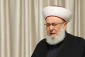 رئیس هیئت امنای تجمع علمای مسلمان لبنان: دشمن در ارزیابی خود از ایران دچار توهم شد