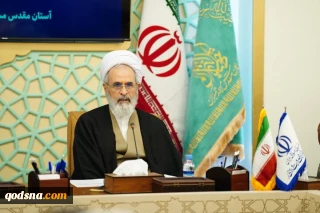 پیام آیت‌الله اعرافی در اعلام بیعت حوزه و حوزویان با رهبر انقلاب
