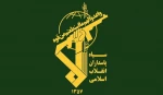 سپاه پاسداران از موج ۶۲ وعده صادق ۴ با رمز 