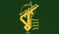 سپاه پاسداران از موج ۶۲ وعده صادق ۴ با رمز 