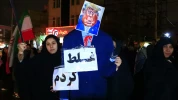 ای کار ایران؛ میدان مفتح تهران 
 2