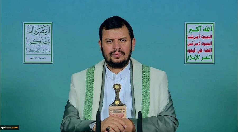 رهبر انصارالله: ساختار دولت ترامپ صهیونیستی است 2