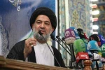 الصافی: جنگ ظالمانه علیه ایران را محکوم می کنیم 2