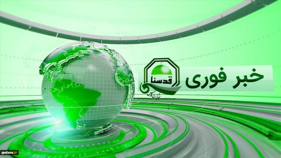 سید عمار حکیم رهبر جریان حکمت ملی عراق در خطبه‌های نماز عید سعید فطر در بغداد با تأکید بر ضرورت وحدت در جهان اسلام، نسبت به تلاش‌ها برای کشاندن منطقه به جنگ و بی‌ثباتی هشدار داد و بر حفظ امنیت و ثبات عراق و دور نگه داشتن این کشور از درگیری‌ها تأکید کرد.