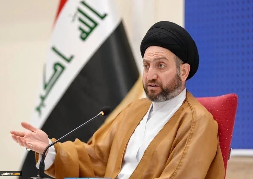 سید عمار حکیم رهبر جریان حکمت ملی عراق در خطبه‌های نماز عید سعید فطر در بغداد با تأکید بر ضرورت وحدت در جهان اسلام، نسبت به تلاش‌ها برای کشاندن منطقه به جنگ و بی‌ثباتی هشدار داد و بر حفظ امنیت و ثبات عراق و دور نگه داشتن این کشور از درگیری‌ها تأکید کرد.