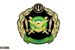 ارتش