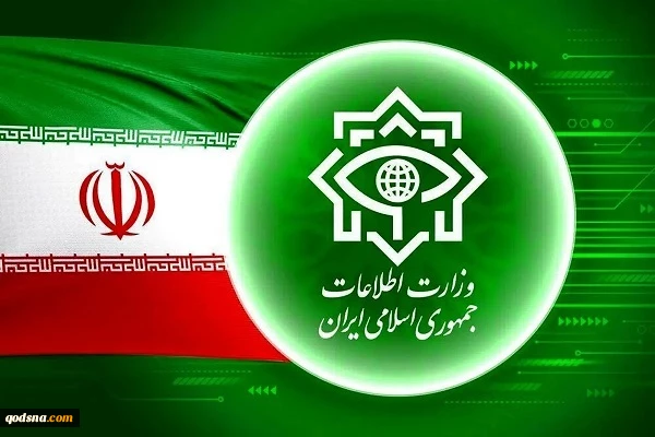 شناسایی و دستگیری ۳۰ نفر از مزدوران صهیون در ۳ استان کشور  2