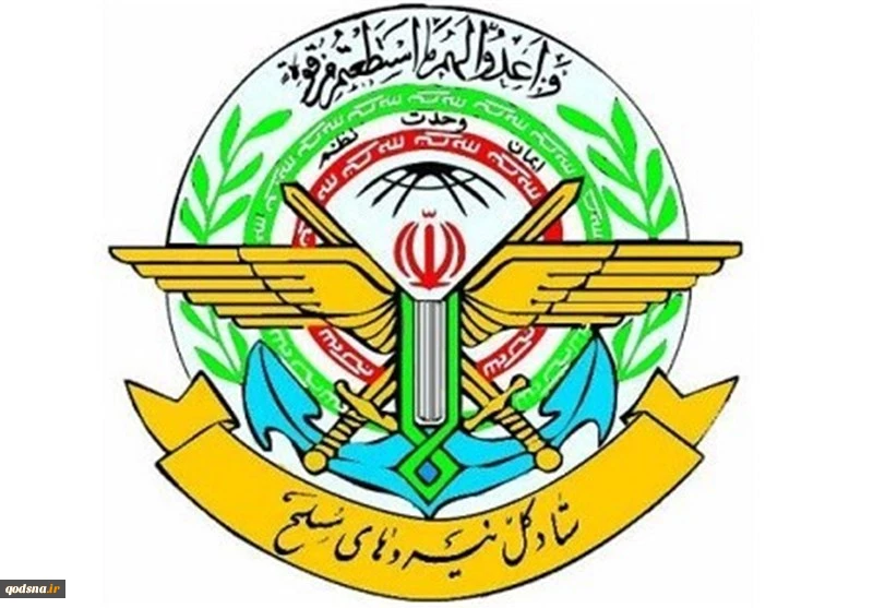 اطلاعیه شماره ۴۲ ارتش جمهوری اسلامی ایران؛
محل استقرار نیروهای آمریکایی در فرودگاه اربیل هدف حملات موشکی ارتش 2