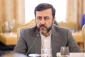 هشدار جدی غریب آبادی نسبت به اظهارات رافائل گروسی؛

جمهوری اسلامی ایران کاملا به اظهارات جانبدارانه و انفعالی مدیرکل آژانس معترض است