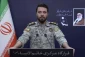 مقر خاتم الأنبياء: إيران تحدد نهاية الحرب