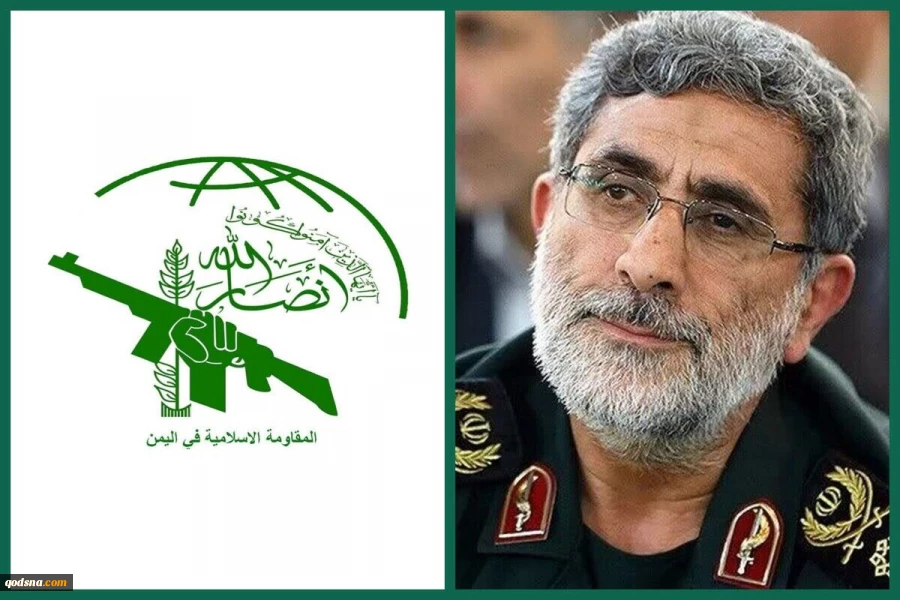 پیام فرمانده نیروی قدس سپاه به مقاومت اسلامی یمن 2